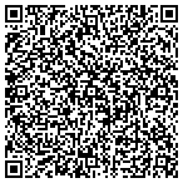 QR-код с контактной информацией организации Остров Сокровищ