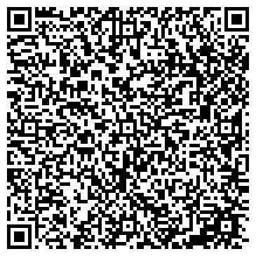 QR-код с контактной информацией организации Алиас-Запорожье