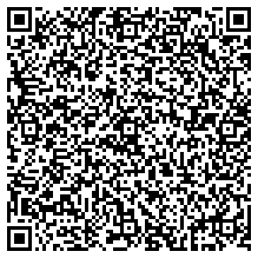 QR-код с контактной информацией организации ООО Студио-КБ