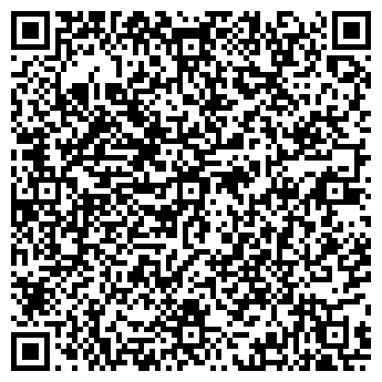 QR-код с контактной информацией организации ООО Виниру ру