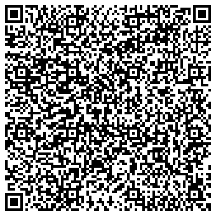 QR-код с контактной информацией организации "Сайфутдинов и партнеры"