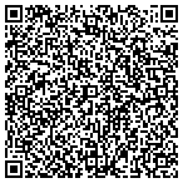 QR-код с контактной информацией организации Алиас-Днепр