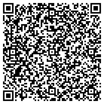 QR-код с контактной информацией организации Альфа-клиник