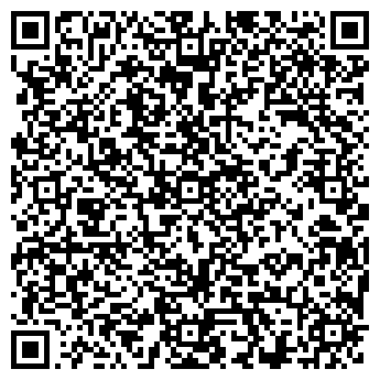 QR-код с контактной информацией организации ООО Магазин Уютное решение