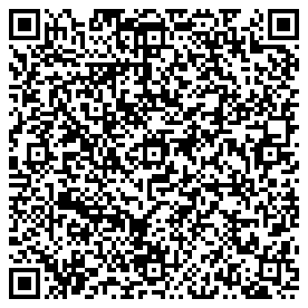 QR-код с контактной информацией организации Салова 44