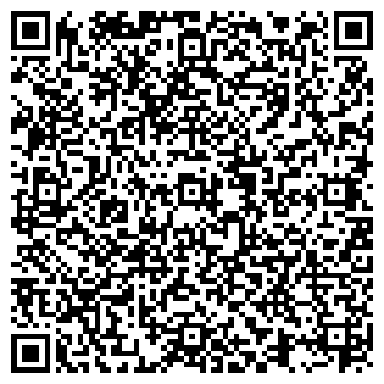 QR-код с контактной информацией организации ООО Единая служба такси