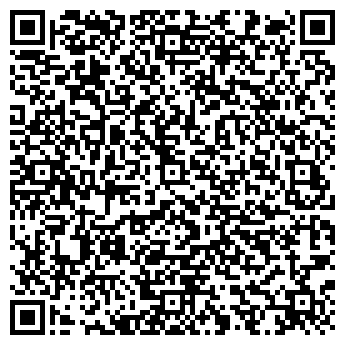 QR-код с контактной информацией организации Максимус