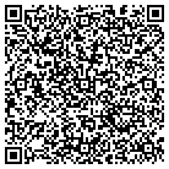 QR-код с контактной информацией организации ООО Росстрой