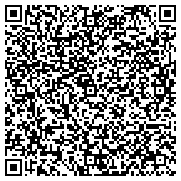 QR-код с контактной информацией организации СИБИРЬ-ОПТИКА-2000 МАГАЗИН-САЛОН, ООО