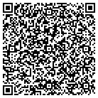 QR-код с контактной информацией организации ООО Росстрой