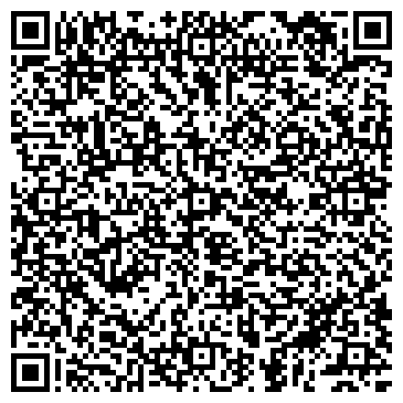 QR-код с контактной информацией организации Спортивный клуб для детей Легион