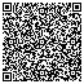 QR-код с контактной информацией организации Люкс Шина