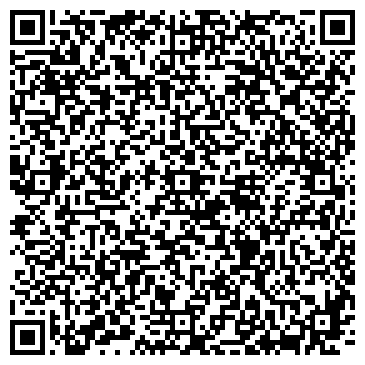 QR-код с контактной информацией организации Банный комплекс "Ладомир"