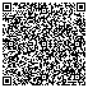 QR-код с контактной информацией организации Разборка Вольво