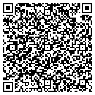 QR-код с контактной информацией организации Эвакуатор