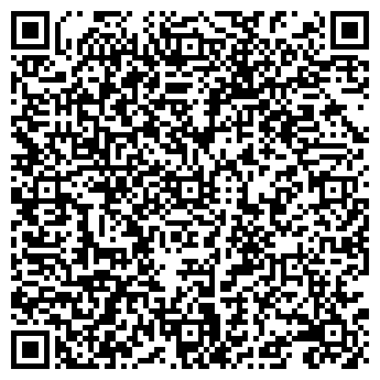 QR-код с контактной информацией организации ООО Югточмаш