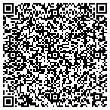 QR-код с контактной информацией организации ООО «ДизельЮтимСервис»