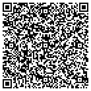 QR-код с контактной информацией организации Святогор