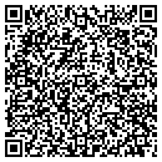 QR-код с контактной информацией организации "Умелец"