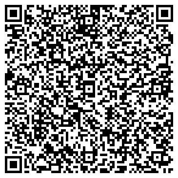 QR-код с контактной информацией организации LightStudio