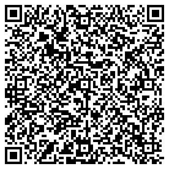 QR-код с контактной информацией организации ООО Техно-упак