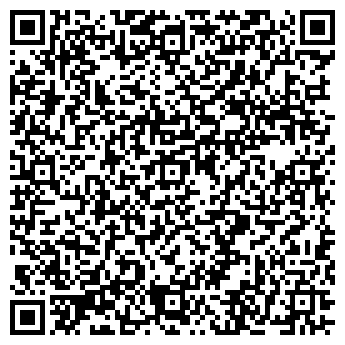 QR-код с контактной информацией организации ООО Белка маркет