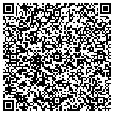 QR-код с контактной информацией организации ООО Биг Сити