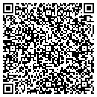 QR-код с контактной информацией организации ООО Консалт