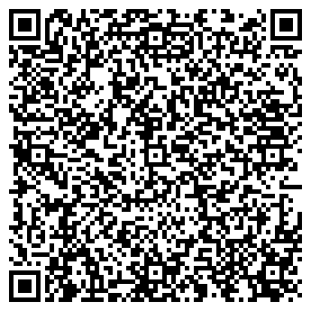 QR-код с контактной информацией организации ООО Фито-Магия