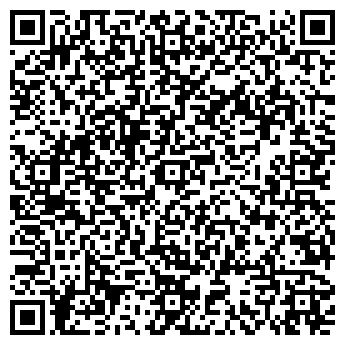 QR-код с контактной информацией организации ООО Багетная студия Vrame.by