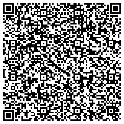 QR-код с контактной информацией организации Graffiticrew