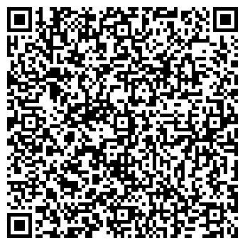 QR-код с контактной информацией организации ООО ПермьКарьер