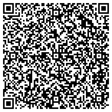 QR-код с контактной информацией организации ООО Тетра-Агро