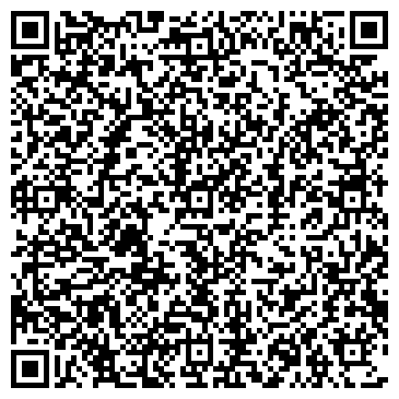 QR-код с контактной информацией организации Китрус