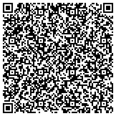 QR-код с контактной информацией организации ООО "Фундамент в Санкт-Петербурге"