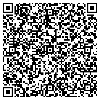 QR-код с контактной информацией организации Мегалтерия