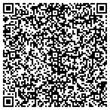 QR-код с контактной информацией организации ООО Навимакс Групп