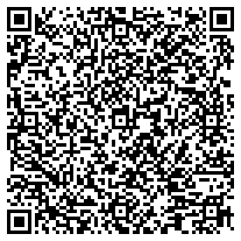 QR-код с контактной информацией организации ООО Партс трейдинг