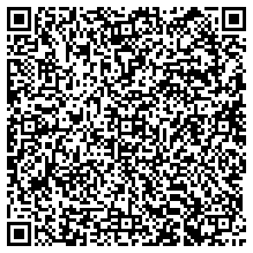 QR-код с контактной информацией организации ООО Регионтехтранс