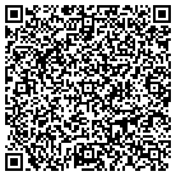 QR-код с контактной информацией организации ООО Альтернатива