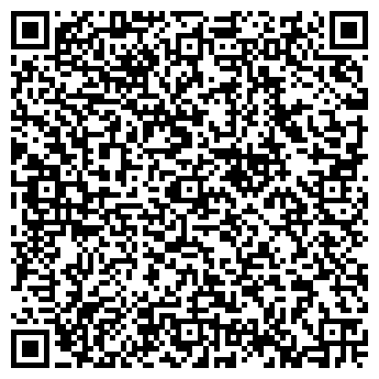 QR-код с контактной информацией организации ООО Фремад Раша