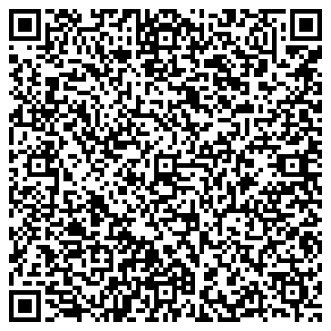 QR-код с контактной информацией организации ООО Компания РосКварц