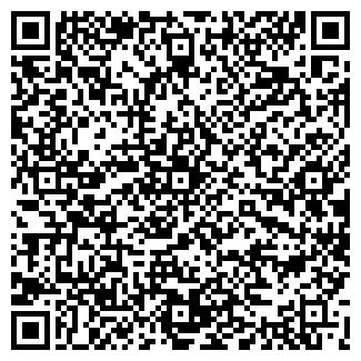 QR-код с контактной информацией организации Взгляд