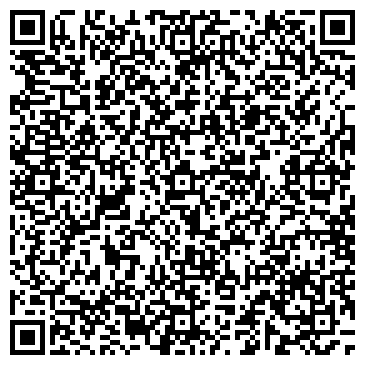 QR-код с контактной информацией организации ООО ЛАБОРАТОРИЯ УЖИНА-КАЗАНЬ