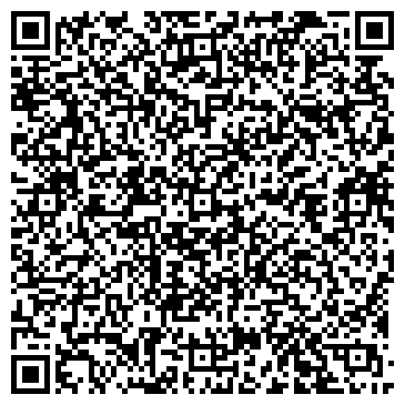QR-код с контактной информацией организации ООО Контур красоты