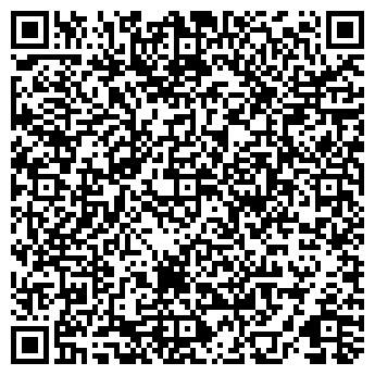 QR-код с контактной информацией организации Альта-Профиль