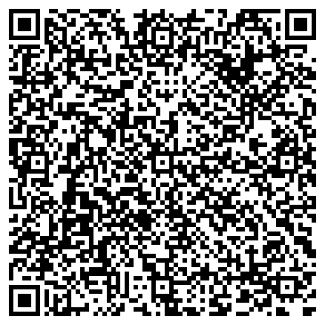 QR-код с контактной информацией организации ООО СтройАсфальт