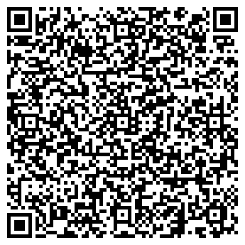 QR-код с контактной информацией организации ООО Кубанский кондитер