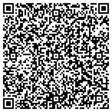 QR-код с контактной информацией организации ООО Ремонт бытовой техники в Краснодаре