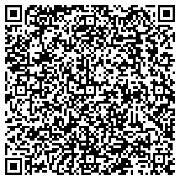 QR-код с контактной информацией организации ООО "Печати и штампы"